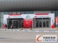 廚電新銳品牌 歐意參展國際住宅博覽會(huì) (162播放)