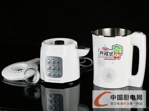 九陽(yáng)又出新品 JYL-H2料理煲美圖賞析