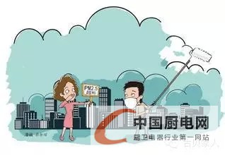 古貝集成灶：幾張漫畫(huà)圖解你就全明白了