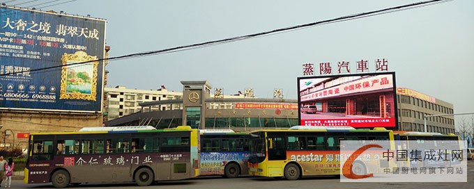 美盼強勢來襲，10輛公交車宣傳視頻席卷衡陽縣