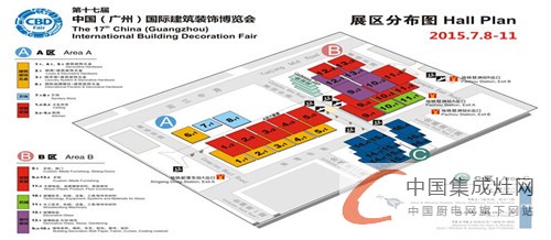 共襄盛舉，2015廣州建博會和你不見不散！