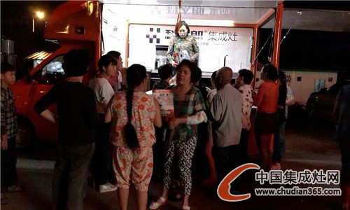 科太郎全國(guó)百店舉行路演風(fēng)暴，強(qiáng)勢(shì)登陸動(dòng)人心魄