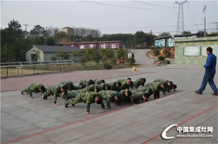 我們是一群有夢想的瘋子！——金帝團(tuán)隊(duì)《士兵突擊》特訓(xùn)