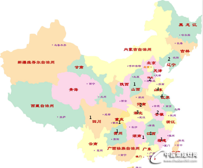 一周集成灶企業(yè)的踴躍活動(dòng)！