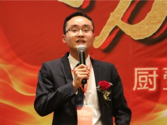 廚壹堂招商部部長王久凱致辭