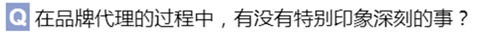 找投資、選項目，先聽聽金帝怎么說