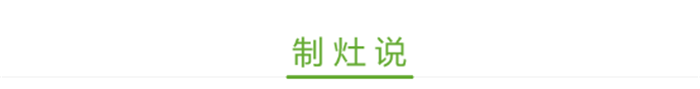 靈感飛進跑車，金帝塔爾加A900測評