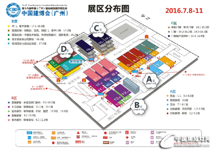 億田集成灶七月廣州建博展再上征途，等候你的出現(xiàn)