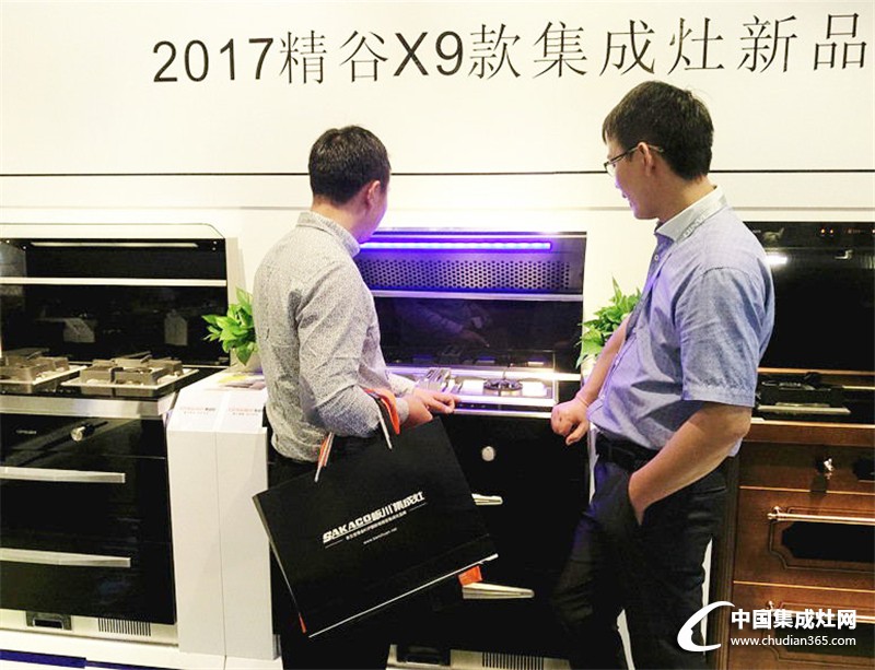 嵊州市第九屆廚房電器展——展會(huì)現(xiàn)場(chǎng)