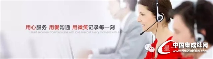 細(xì)節(jié)決定成敗，火星一號教你怎么管理門店