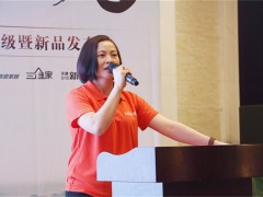 優(yōu)格營銷副總李群英女士