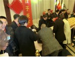 “放肆逐夢 共筑巔峰”廚壹堂2018年全國共贏商峰會——現(xiàn)場訂貨 (5)