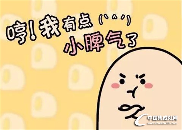 【2018北京建博會】火星一號的口號是，只愿用實(shí)力征服您！