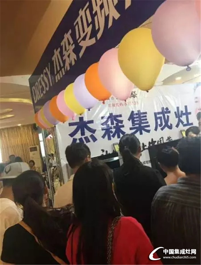 杰森變頻集成灶獲“中國十大工匠精神品牌”提名獎！