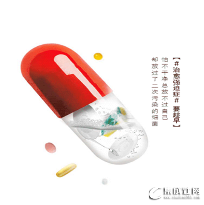 萬事興水槽洗碗機，打響護(hù)手保衛(wèi)戰(zhàn)，護(hù)手要趁早！