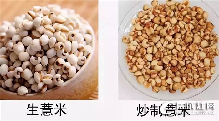 千科集成灶美食篇之紅豆薏米水制作方法