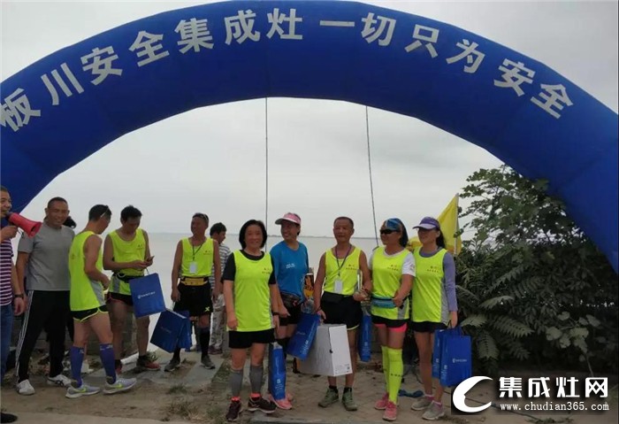 板川舉辦“板川杯”環(huán)安豐塘長跑活動，推廣健康的生活方式