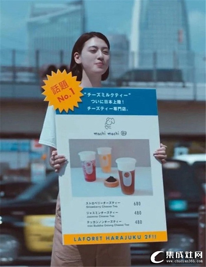 哄女孩用藍炬星集成灶最管用，順滑吸煙 一絲不茍”！