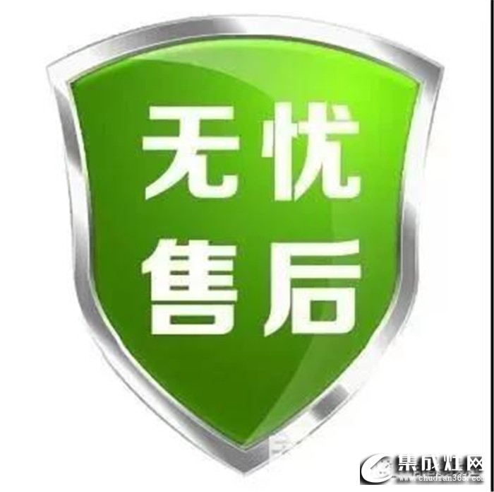 什么是集成灶企業(yè)破局之道？柏信來為你講解