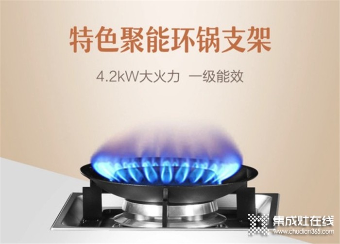 奧田M3蒸烤集成灶雙十一銷售2111臺，獲天貓廚房電器集成灶單品銷量桂冠