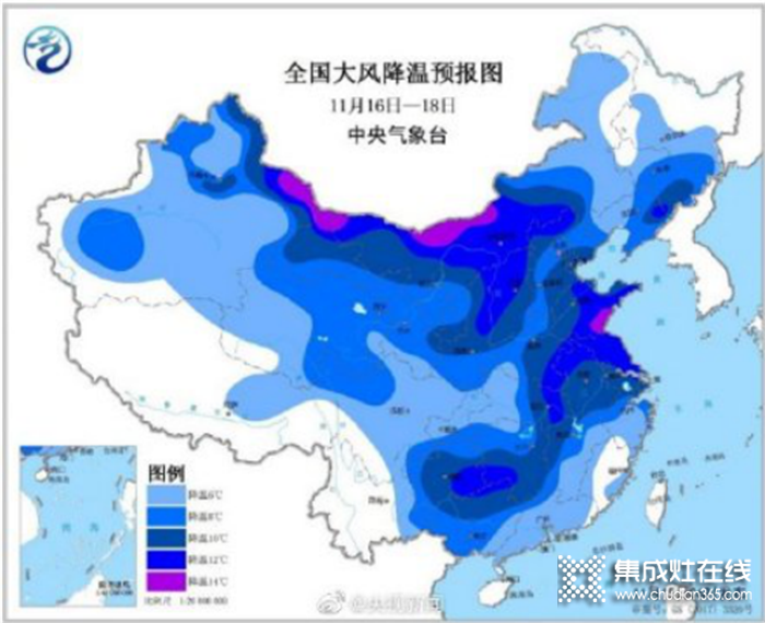 選擇廚壹堂B8ZK，足不出戶就能盡享海鮮大餐！