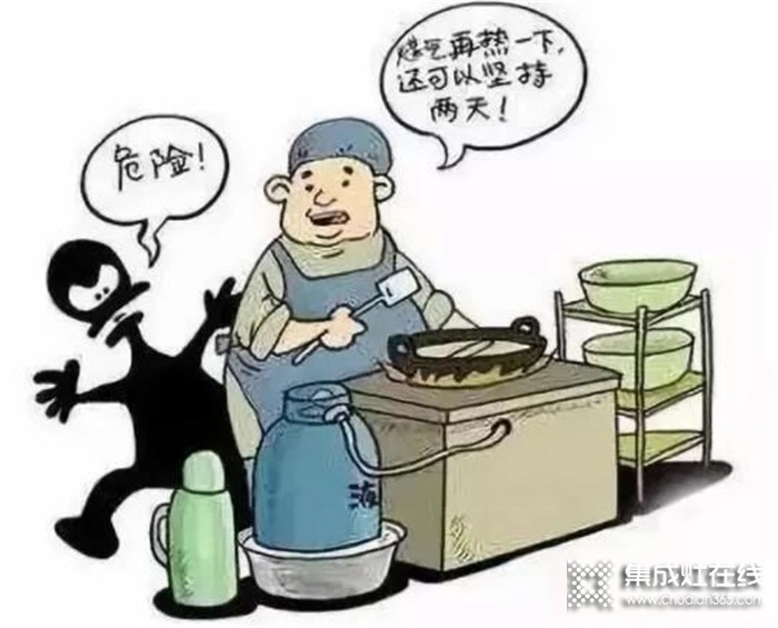 冬季使用燃?xì)庾⒁馐马?xiàng)有哪些？歐諾尼集成灶給出溫馨提醒