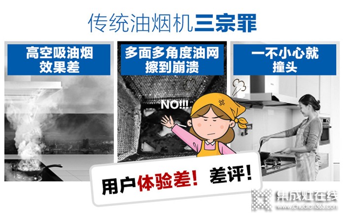 “疫”后迎新，聽卡夢帝的，給你家廚房來一次大改造吧準沒錯