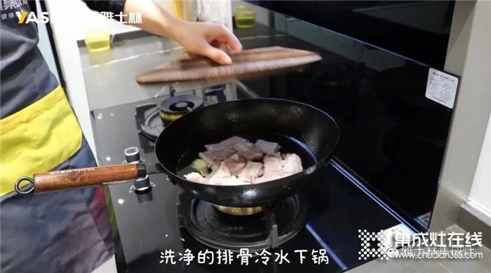 雅士林教你一學(xué)就會的下飯神菜--糖醋排骨，香的不得了~