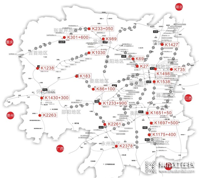 板川高速大型廣告牌，第一期正式上線！實力打造中國安全集成灶領(lǐng)導(dǎo)品牌！