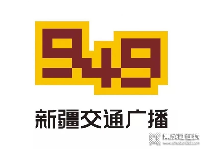 強強聯(lián)合！美多與新疆排名第一的廣播網(wǎng)FM94.9的成功簽約！