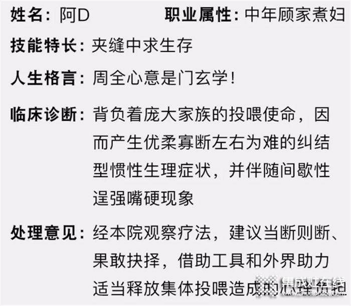 假期聚餐即將來襲，博凈分體式集成灶來幫忙！