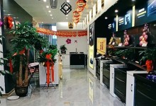 熱烈祝賀雅士林集成灶江西崇仁店盛大開業(yè)