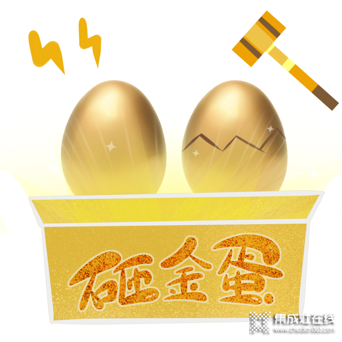 速點(diǎn)！潮邦雙十一購(gòu)物狂歡節(jié)最全省錢(qián)攻略，快進(jìn)來(lái)薅羊毛！