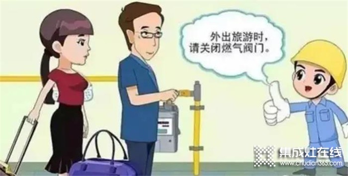 集成灶如果發(fā)生燃?xì)庑孤对趺崔k？雅士林教你正確處理！