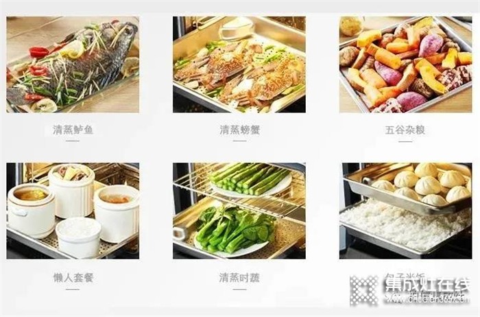 柏信集成灶，讓你做個(gè)不“孤獨(dú)”的美食家