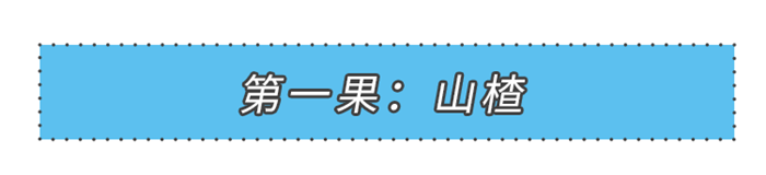 冬日進(jìn)補(bǔ)“食”力派，你的健康美大集成灶來(lái)守護(hù)