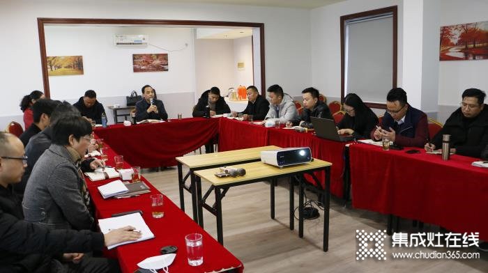 共創(chuàng)輝煌！潮邦2021年度戰(zhàn)略會議圓滿召開