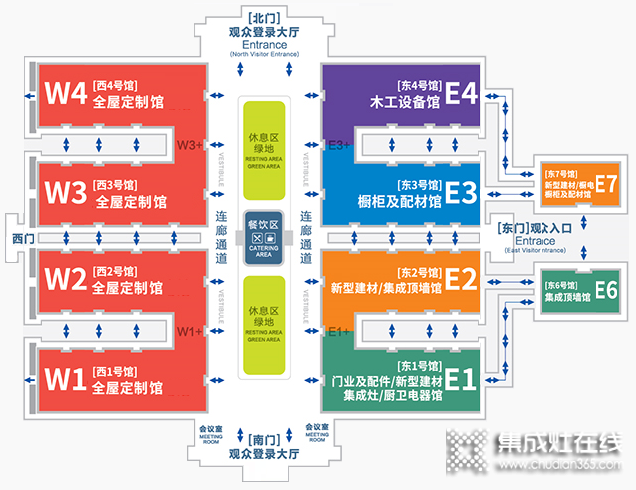 北京建博會(huì)，莫尼全系新品等您來打卡！