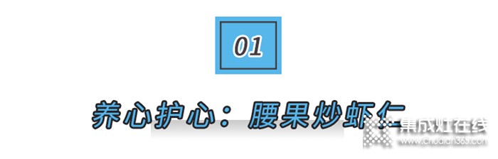 吃三樣，喝三樣，健康就靠美大這三樣！