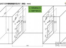 家里想裝集成灶？這些安裝細節(jié)你要先知道