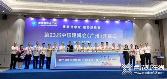 匠心制造非凡！莫尼閃耀登場廣州建博會！