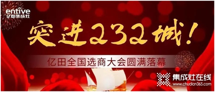 回顧11月第2周，欣邦媒體團(tuán)帶你縱覽一周建材行業(yè)新聞大事件！