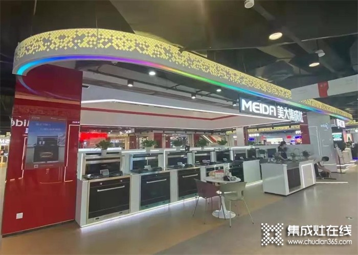 擁抱新興渠道，美大集成灶積極進(jìn)駐京東超體店