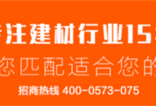 2021圓滿收官，2022年繼續(xù)奔走在熱愛中，