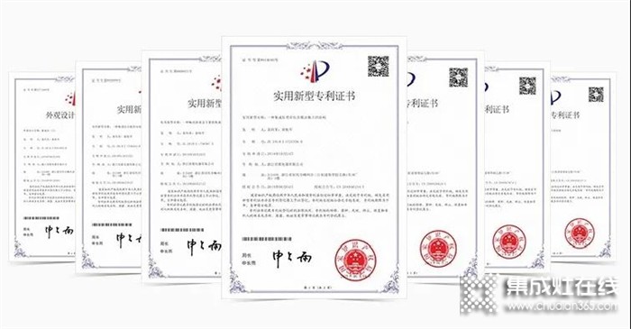 喜報(bào)！佳歌集成灶榮獲《高新技術(shù)企業(yè)》證書