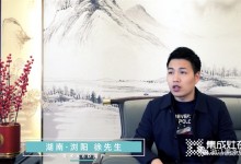 案例篇 | 美多X6D語音集成灶擁有什么魔力，竟讓用戶如此傾心！ (1119播放)