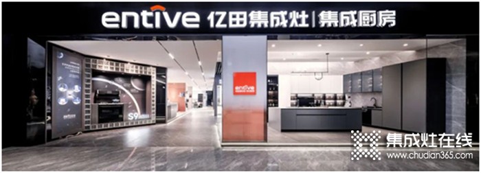 一周建材必看丨品牌升維、上新蓄力，布局再提速，建材家居企業(yè)全力沖刺第二季度！