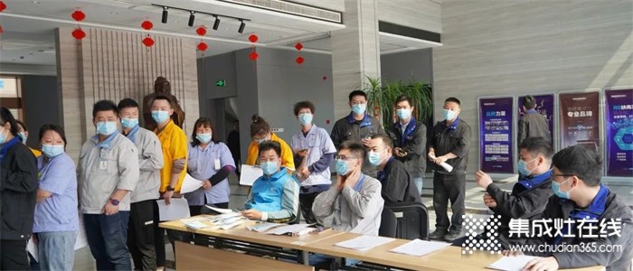 生命無價、熱血有情！睿達集成灶組織員工開展無償獻血活動