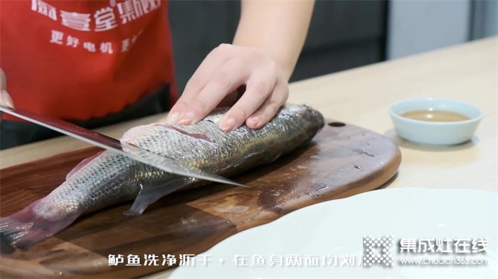 有一種享受叫用廚壹堂B7ZK蒸箱做美食 | 清蒸鱸魚(yú)，健康美食蒸出好營(yíng)養(yǎng)！