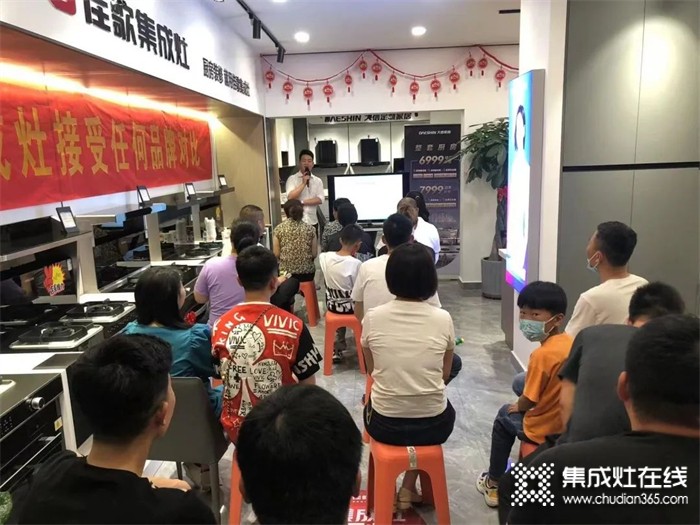 喜報 | 熱烈祝賀佳歌集成灶山東高密旗艦店盛大開業(yè)，簽單不斷！